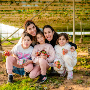 מחנות עוצמה ליתומי חללי צה״ל ומערכות הבטחון